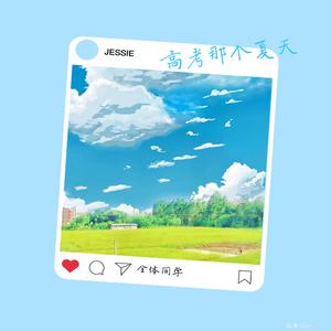 怪物与女子交3D
