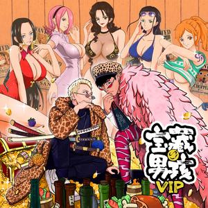 怪物与女子交3D
