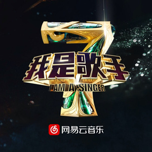 怪物与女子交3D
