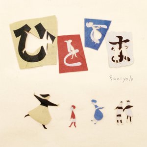 怪物与女子交3D
